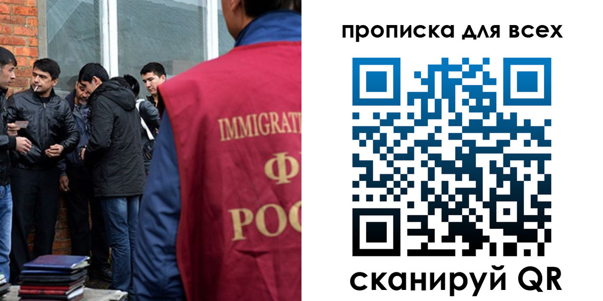 регистрация в Питкяранте
